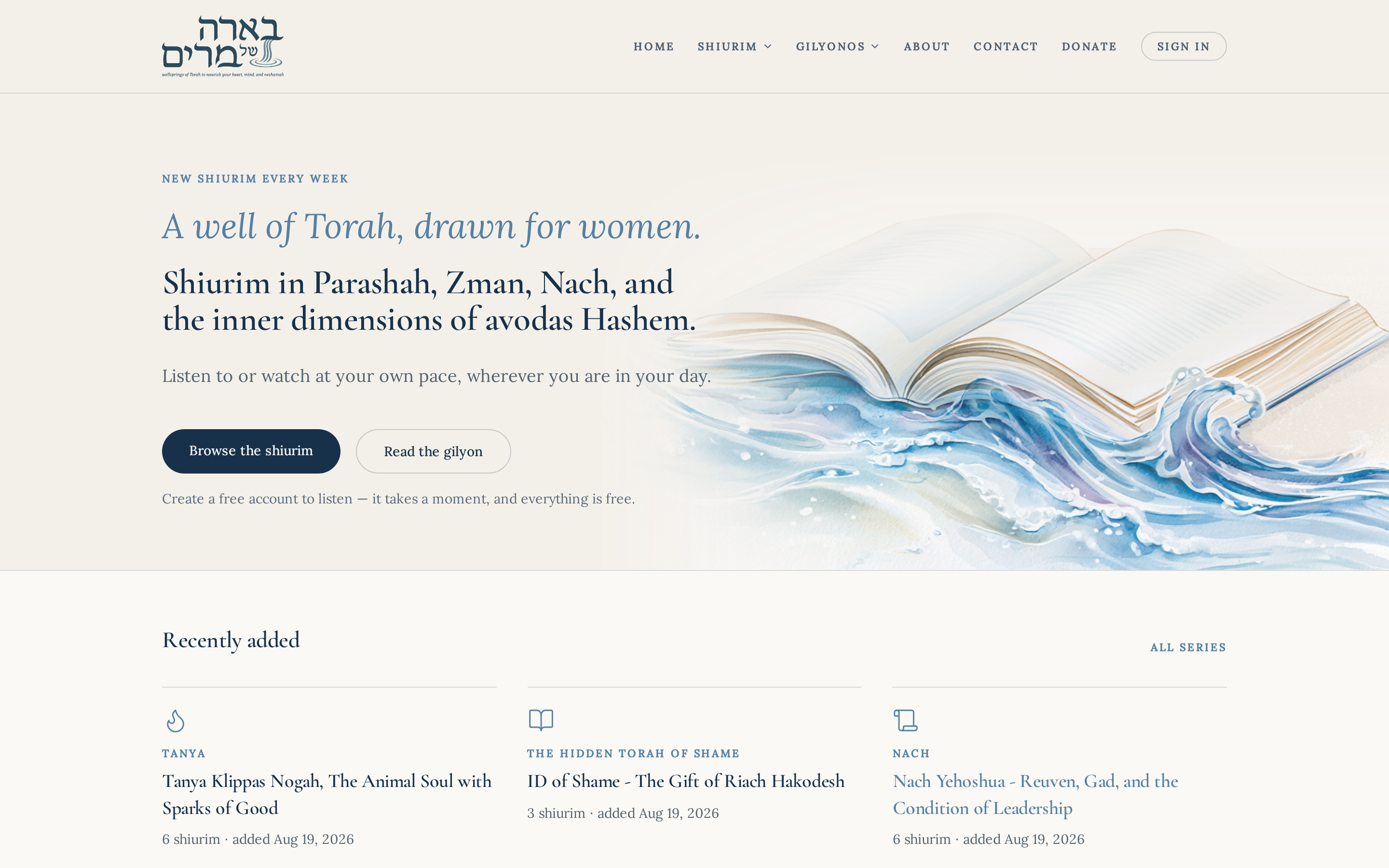 Be'era shel Miriam homepage in a desktop browser: a watercolor sefer rising from water beside the headline “A well of Torah, drawn for women.”